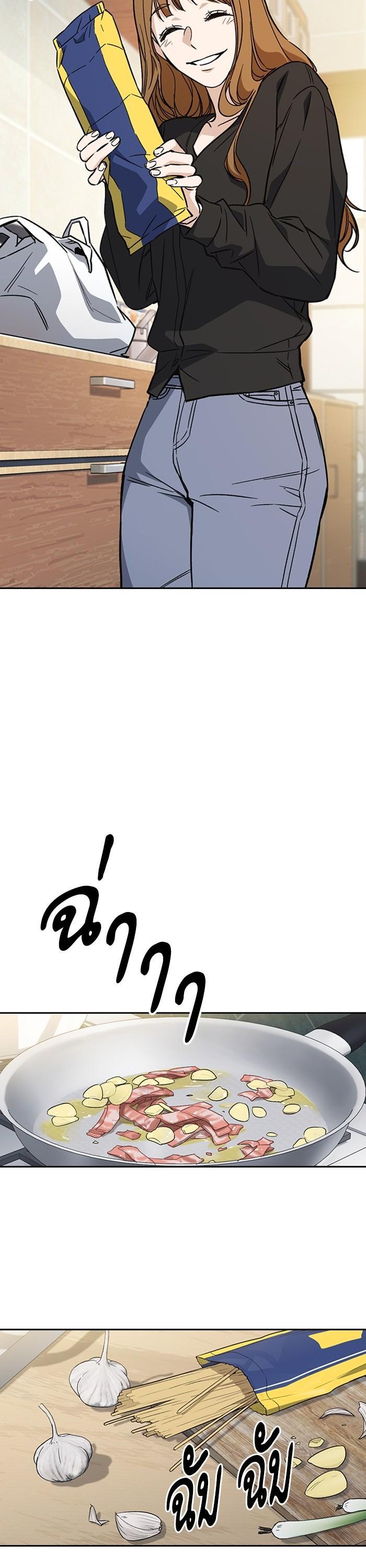 Manga-lc-com อ่านมังงะ อ่านการ์ตูน ออนไลน์ ฟรี Study Group  แก๊งเด็กเรียนห้าวตีน ตอนที่ 1 2 3 4 5 6 7 8 9 10 11 12 13 14 ฟรี ไม่มีโฆษณา Manga-lc - อ่าน มังงะ อ่าน การ์ตูน ออนไลน์ อ่านมังงะ ฟรี