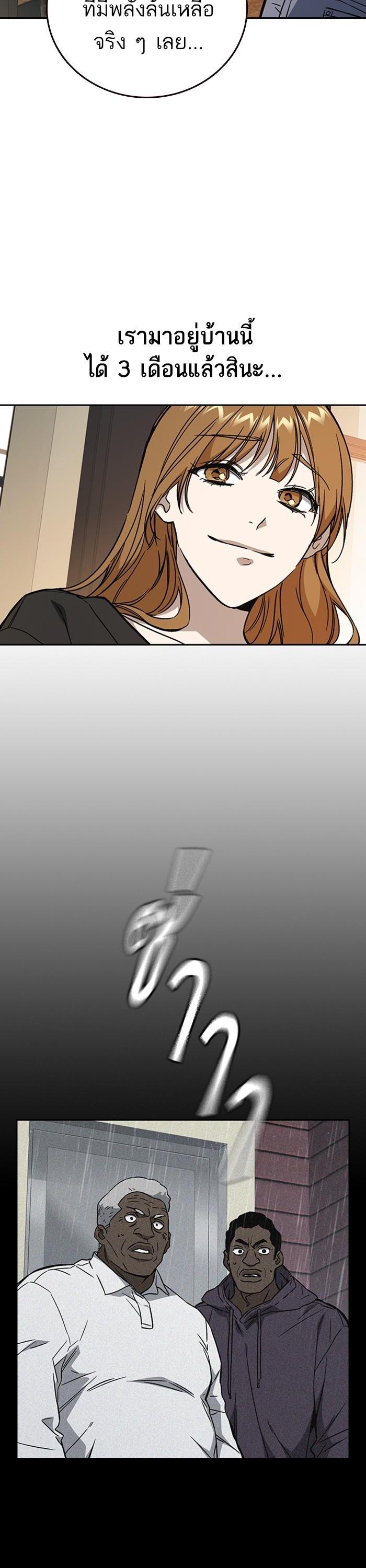 Manga-lc-com อ่านมังงะ อ่านการ์ตูน ออนไลน์ ฟรี Study Group  แก๊งเด็กเรียนห้าวตีน ตอนที่ 1 2 3 4 5 6 7 8 9 10 11 12 13 14 ฟรี ไม่มีโฆษณา Manga-lc - อ่าน มังงะ อ่าน การ์ตูน ออนไลน์ อ่านมังงะ ฟรี