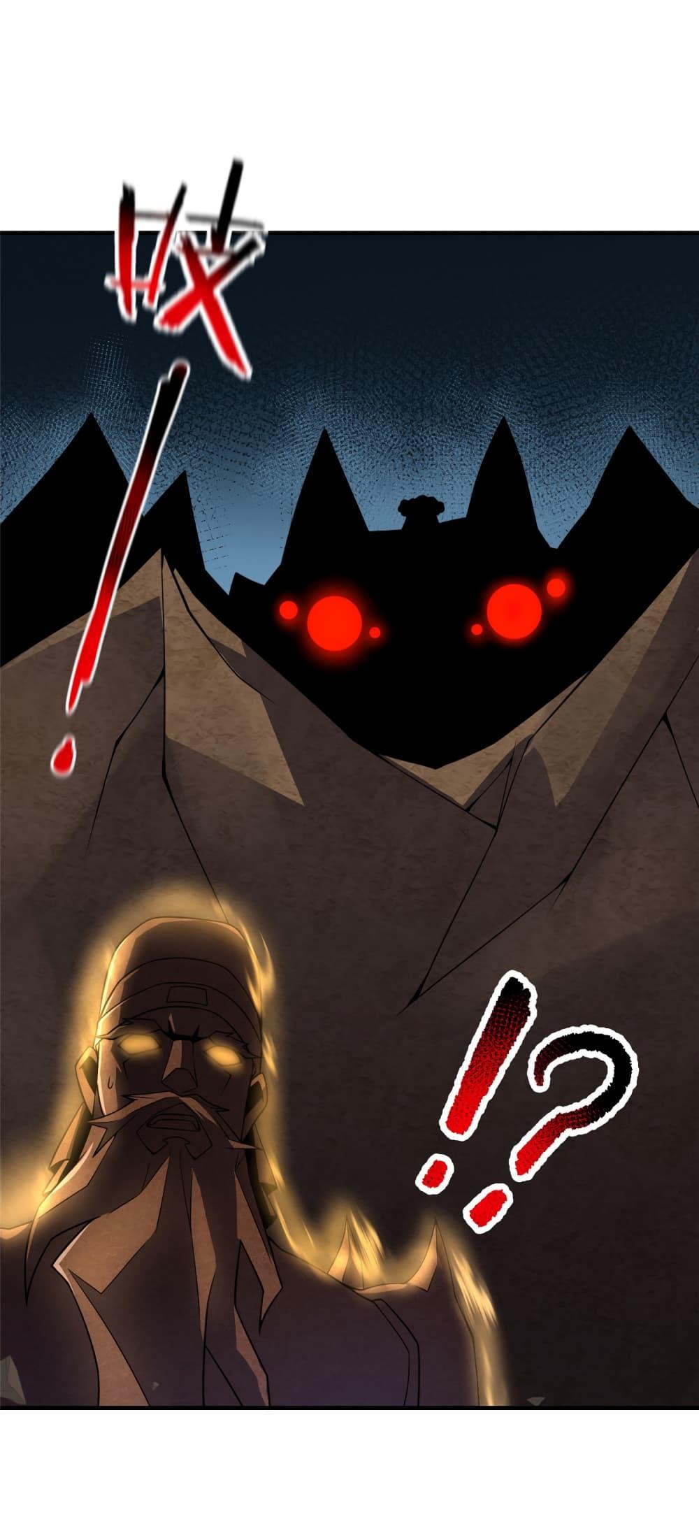Manga-lc-com อ่านมังงะ อ่านการ์ตูน ออนไลน์ ฟรี Monster Pet Evolution ตอนที่ 1 2 3 4 5 6 7 8 9 10 11 12 13 14 ฟรี ไม่มีโฆษณา Manga-lc - อ่าน มังงะ อ่าน การ์ตูน ออนไลน์ อ่านมังงะ ฟรี