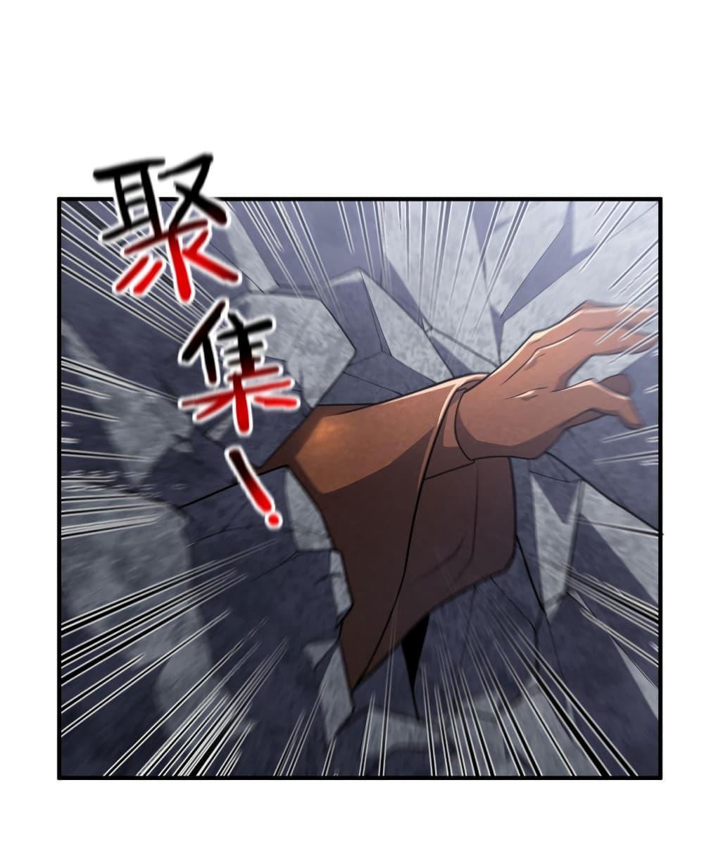 Manga-lc-com อ่านมังงะ อ่านการ์ตูน ออนไลน์ ฟรี Monster Pet Evolution ตอนที่ 1 2 3 4 5 6 7 8 9 10 11 12 13 14 ฟรี ไม่มีโฆษณา Manga-lc - อ่าน มังงะ อ่าน การ์ตูน ออนไลน์ อ่านมังงะ ฟรี