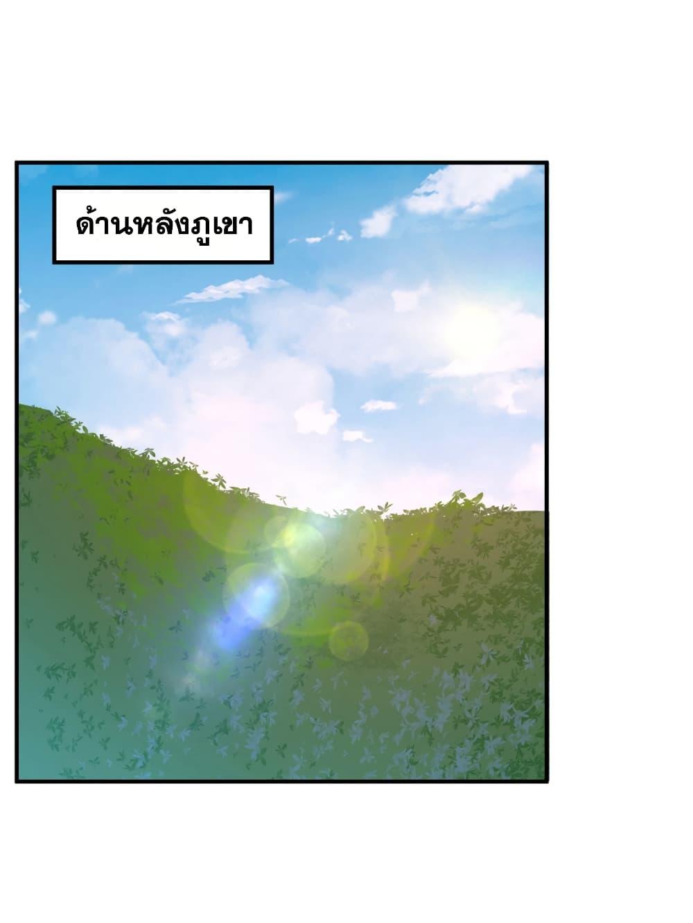 Manga-lc-com อ่านมังงะ อ่านการ์ตูน ออนไลน์ ฟรี Monster Pet Evolution ตอนที่ 1 2 3 4 5 6 7 8 9 10 11 12 13 14 ฟรี ไม่มีโฆษณา Manga-lc - อ่าน มังงะ อ่าน การ์ตูน ออนไลน์ อ่านมังงะ ฟรี