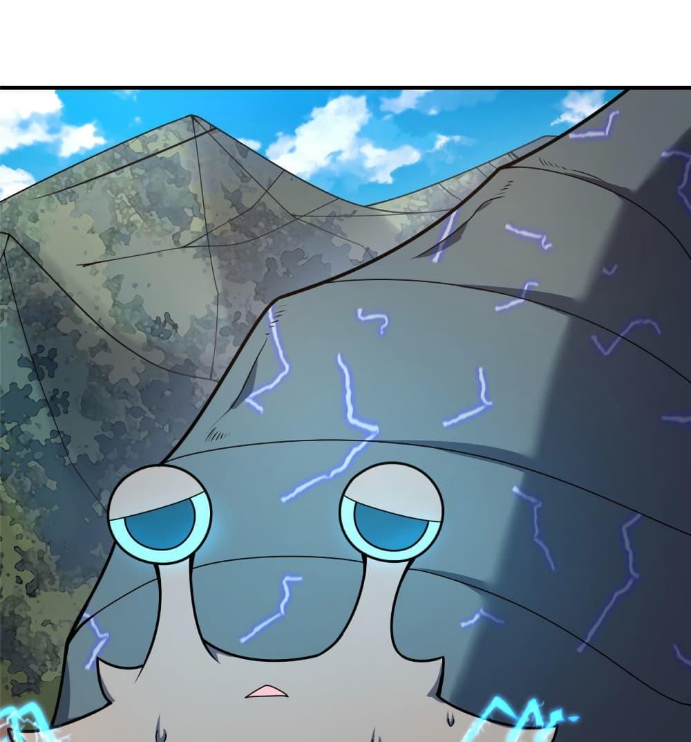 Manga-lc-com อ่านมังงะ อ่านการ์ตูน ออนไลน์ ฟรี Monster Pet Evolution ตอนที่ 1 2 3 4 5 6 7 8 9 10 11 12 13 14 ฟรี ไม่มีโฆษณา Manga-lc - อ่าน มังงะ อ่าน การ์ตูน ออนไลน์ อ่านมังงะ ฟรี