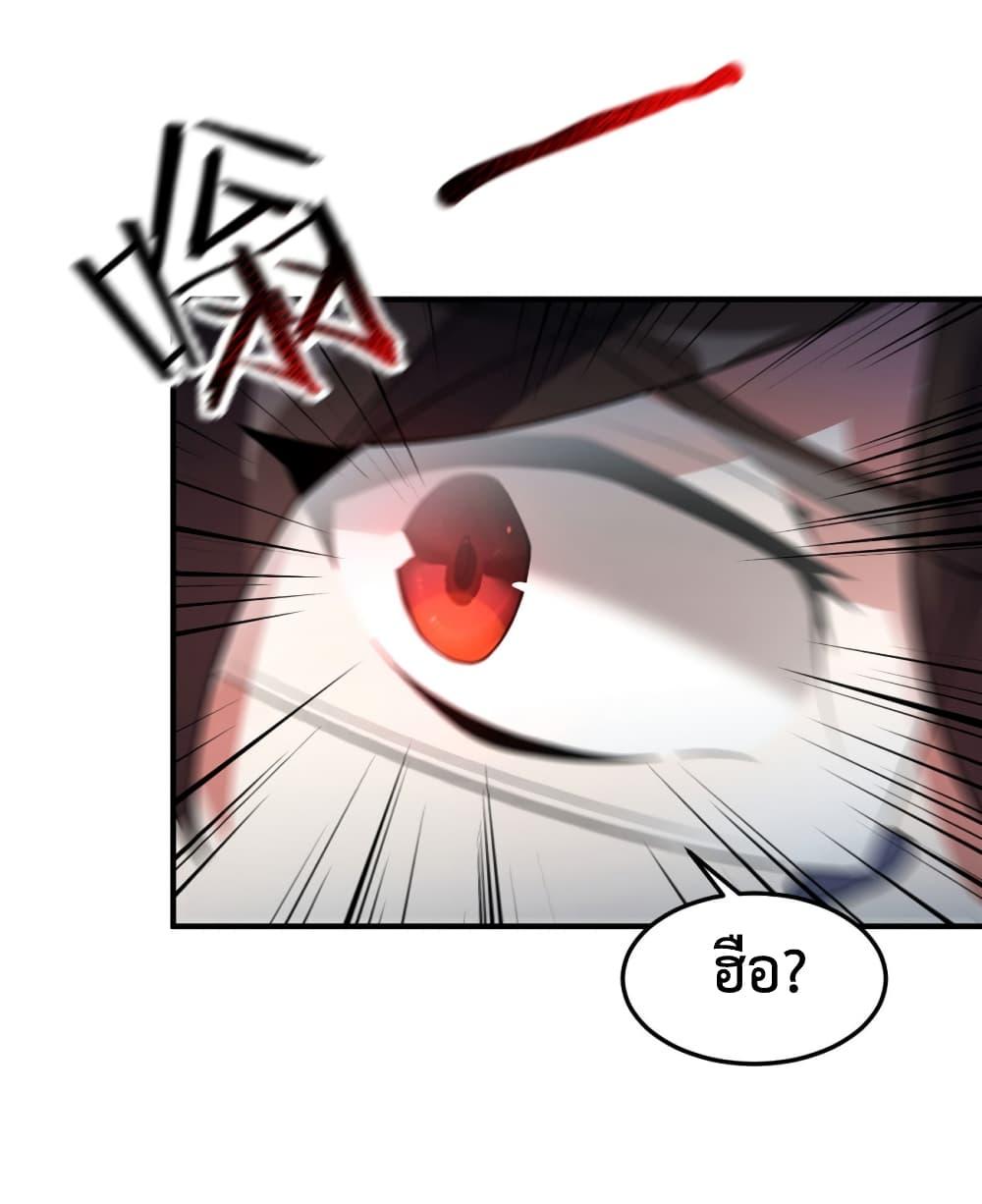 Manga-lc-com อ่านมังงะ อ่านการ์ตูน ออนไลน์ ฟรี Monster Pet Evolution ตอนที่ 1 2 3 4 5 6 7 8 9 10 11 12 13 14 ฟรี ไม่มีโฆษณา Manga-lc - อ่าน มังงะ อ่าน การ์ตูน ออนไลน์ อ่านมังงะ ฟรี