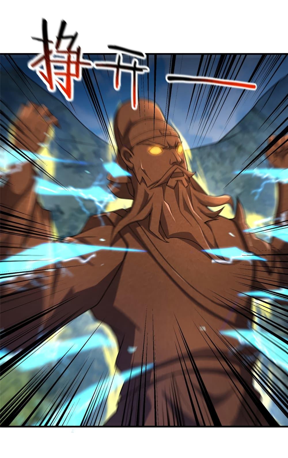 Manga-lc-com อ่านมังงะ อ่านการ์ตูน ออนไลน์ ฟรี Monster Pet Evolution ตอนที่ 1 2 3 4 5 6 7 8 9 10 11 12 13 14 ฟรี ไม่มีโฆษณา Manga-lc - อ่าน มังงะ อ่าน การ์ตูน ออนไลน์ อ่านมังงะ ฟรี