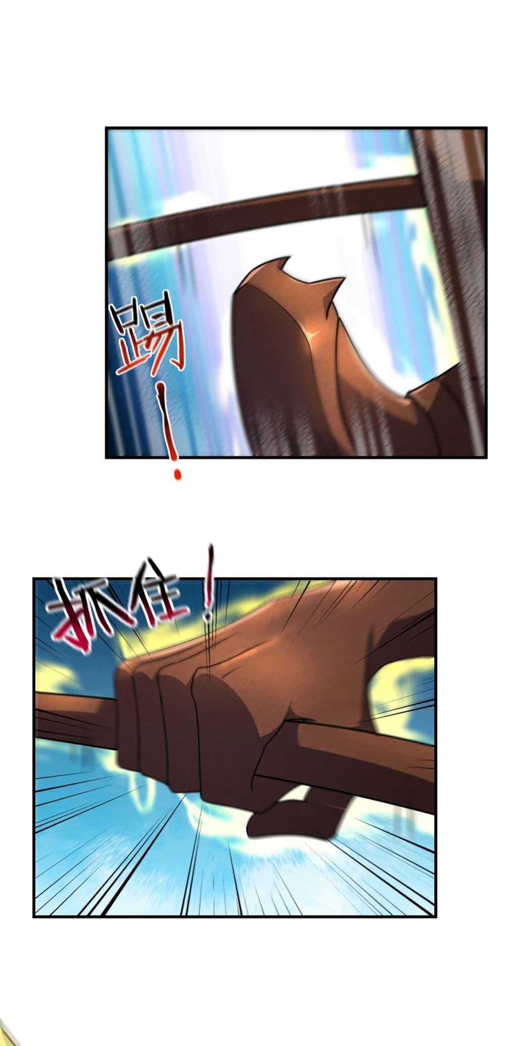 Manga-lc-com อ่านมังงะ อ่านการ์ตูน ออนไลน์ ฟรี Monster Pet Evolution ตอนที่ 1 2 3 4 5 6 7 8 9 10 11 12 13 14 ฟรี ไม่มีโฆษณา Manga-lc - อ่าน มังงะ อ่าน การ์ตูน ออนไลน์ อ่านมังงะ ฟรี