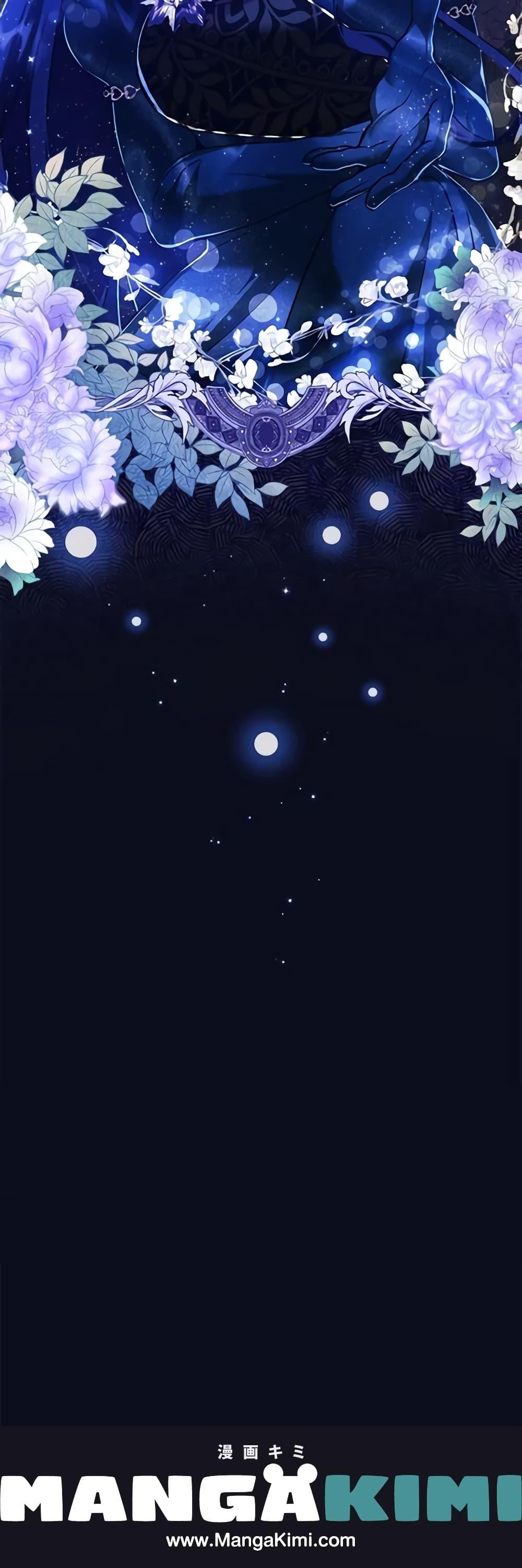 Manga-lc-com อ่านมังงะ อ่านการ์ตูน ออนไลน์ ฟรี The Lady’s Dark Secret ตอนที่ 1 2 3 4 5 6 7 8 9 10 11 12 13 14 ฟรี ไม่มีโฆษณา Manga-lc - อ่าน มังงะ อ่าน การ์ตูน ออนไลน์ อ่านมังงะ ฟรี