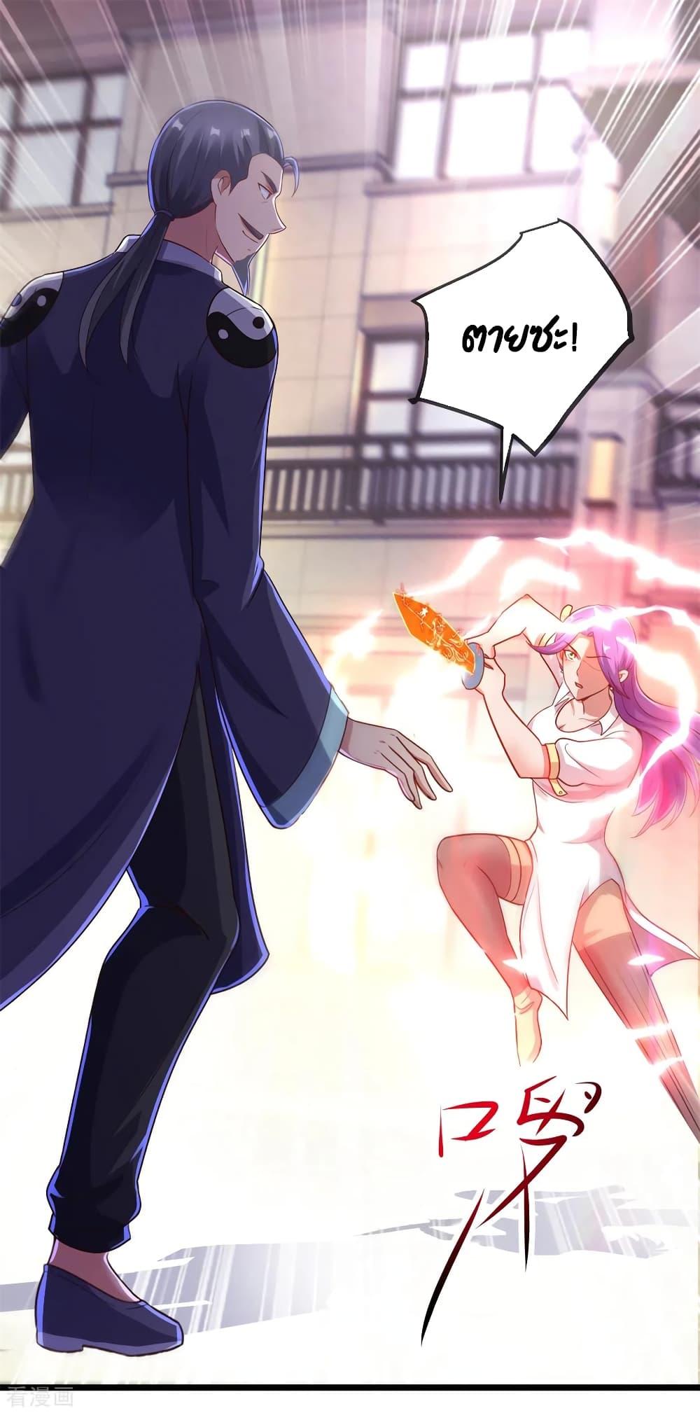 Manga-lc-com อ่านมังงะ อ่านการ์ตูน ออนไลน์ ฟรี Rebirth Earth Immortal Venerable ตอนที่ 1 2 3 4 5 6 7 8 9 10 11 12 13 14 ฟรี ไม่มีโฆษณา Manga-lc - อ่าน มังงะ อ่าน การ์ตูน ออนไลน์ อ่านมังงะ ฟรี