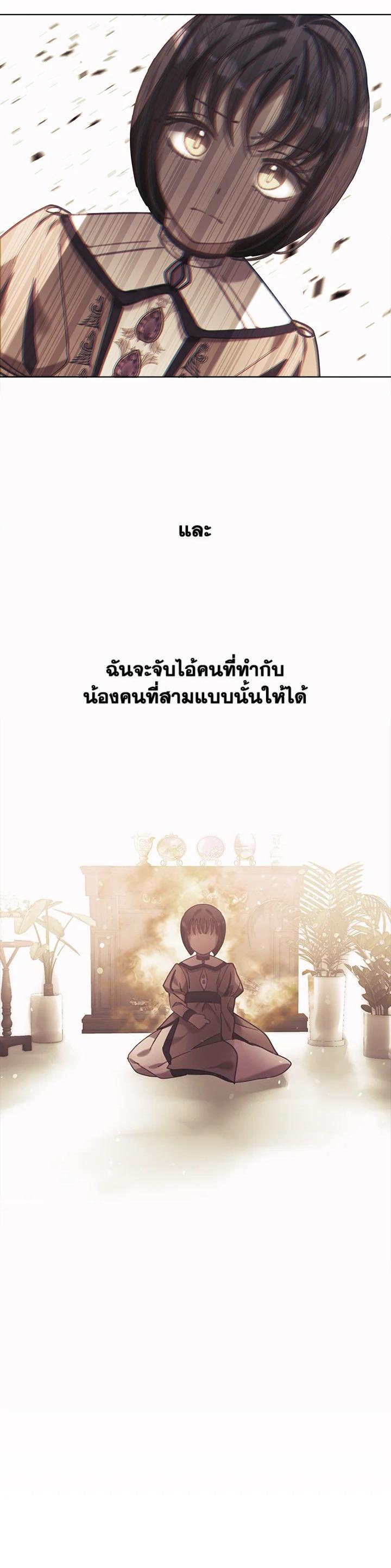 Manga-lc-com อ่านมังงะ อ่านการ์ตูน ออนไลน์ ฟรี Devoted to Diamond ครอบครัวนี้มีแต่คลั่งรัก ตอนที่ 1 2 3 4 5 6 7 8 9 10 11 12 13 14 ฟรี ไม่มีโฆษณา Manga-lc - อ่าน มังงะ อ่าน การ์ตูน ออนไลน์ อ่านมังงะ ฟรี