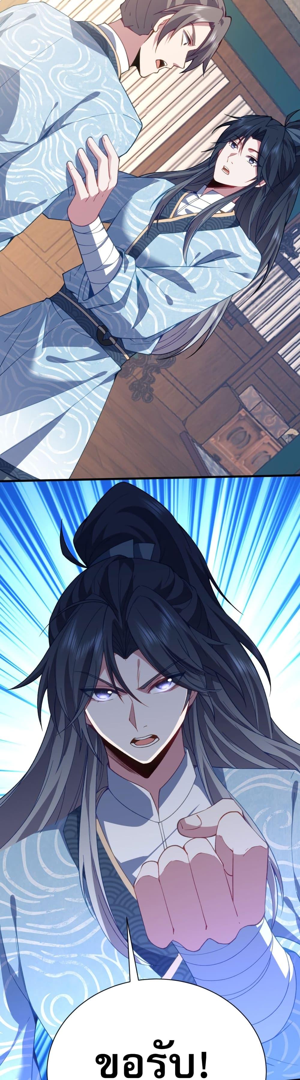 Manga-lc-com อ่านมังงะ อ่านการ์ตูน ออนไลน์ ฟรี Soul Slayer Chronicles ตอนที่ 1 2 3 4 5 6 7 8 9 10 11 12 13 14 ฟรี ไม่มีโฆษณา Manga-lc - อ่าน มังงะ อ่าน การ์ตูน ออนไลน์ อ่านมังงะ ฟรี