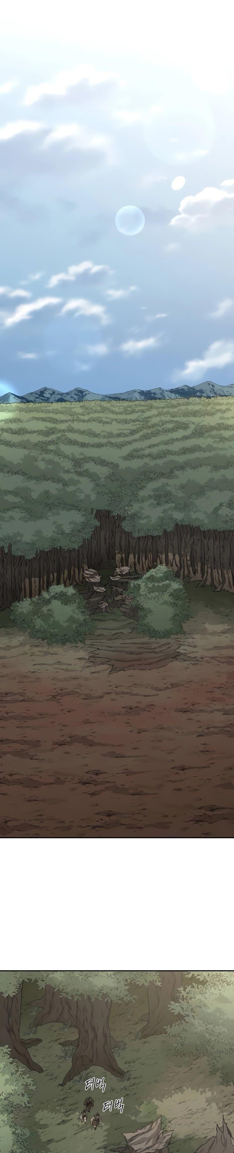 Manga-lc-com อ่านมังงะ อ่านการ์ตูน ออนไลน์ ฟรี Return of the Mountain Hua Sect ตอนที่ 1 2 3 4 5 6 7 8 9 10 11 12 13 14 ฟรี ไม่มีโฆษณา Manga-lc - อ่าน มังงะ อ่าน การ์ตูน ออนไลน์ อ่านมังงะ ฟรี