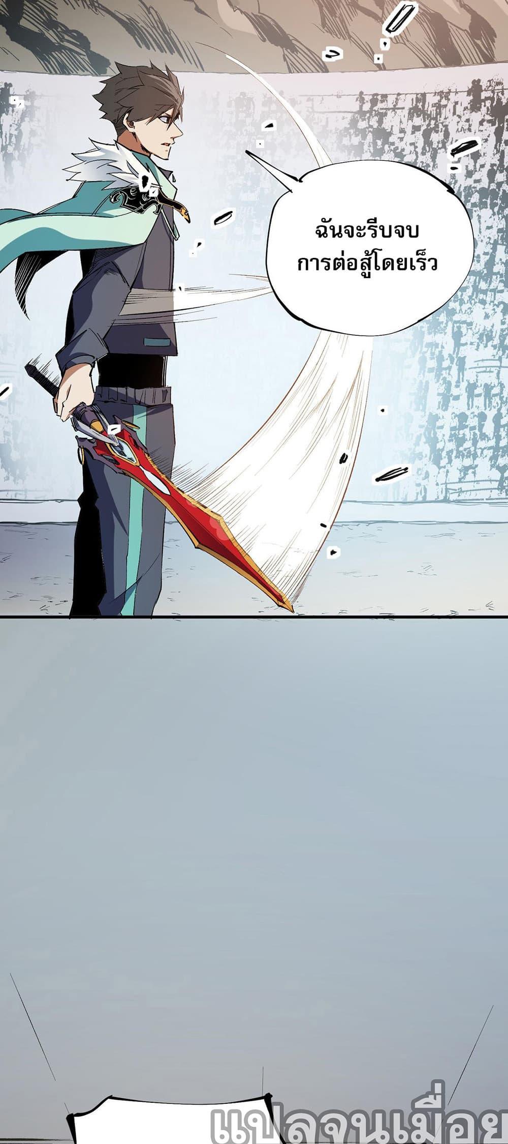 Manga-lc-com อ่านมังงะ อ่านการ์ตูน ออนไลน์ ฟรี Job Changing for the Entire Population The Jobless Me Will Terminate the Gods ตอนที่ 1 2 3 4 5 6 7 8 9 10 11 12 13 14 ฟรี ไม่มีโฆษณา Manga-lc - อ่าน มังงะ อ่าน การ์ตูน ออนไลน์ อ่านมังงะ ฟรี