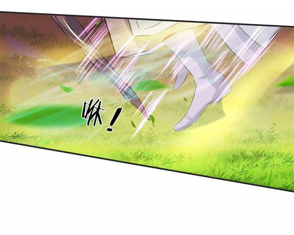Manga-lc-com อ่านมังงะ อ่านการ์ตูน ออนไลน์ ฟรี Eternal god King ตอนที่ 1 2 3 4 5 6 7 8 9 10 11 12 13 14 ฟรี ไม่มีโฆษณา Manga-lc - อ่าน มังงะ อ่าน การ์ตูน ออนไลน์ อ่านมังงะ ฟรี