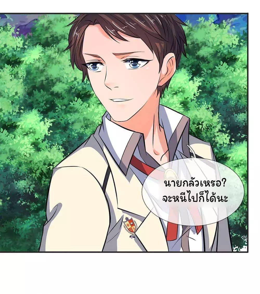 Manga-lc-com อ่านมังงะ อ่านการ์ตูน ออนไลน์ ฟรี Eternal god King ตอนที่ 1 2 3 4 5 6 7 8 9 10 11 12 13 14 ฟรี ไม่มีโฆษณา Manga-lc - อ่าน มังงะ อ่าน การ์ตูน ออนไลน์ อ่านมังงะ ฟรี
