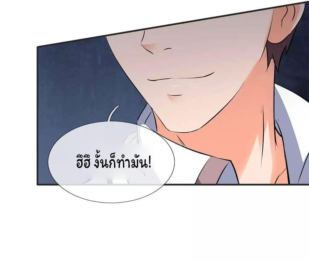 Manga-lc-com อ่านมังงะ อ่านการ์ตูน ออนไลน์ ฟรี Eternal god King ตอนที่ 1 2 3 4 5 6 7 8 9 10 11 12 13 14 ฟรี ไม่มีโฆษณา Manga-lc - อ่าน มังงะ อ่าน การ์ตูน ออนไลน์ อ่านมังงะ ฟรี