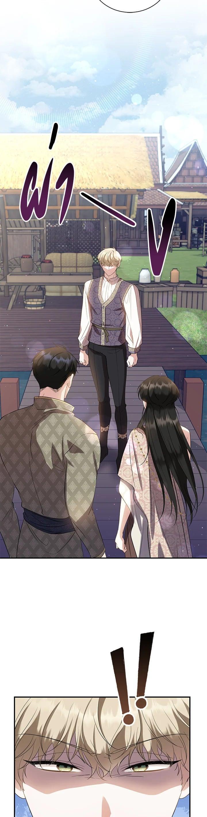 Manga-lc-com อ่านมังงะ อ่านการ์ตูน ออนไลน์ ฟรี บุพเพสันนิวาส ตอนที่ 1 2 3 4 5 6 7 8 9 10 11 12 13 14 ฟรี ไม่มีโฆษณา Manga-lc - อ่าน มังงะ อ่าน การ์ตูน ออนไลน์ อ่านมังงะ ฟรี