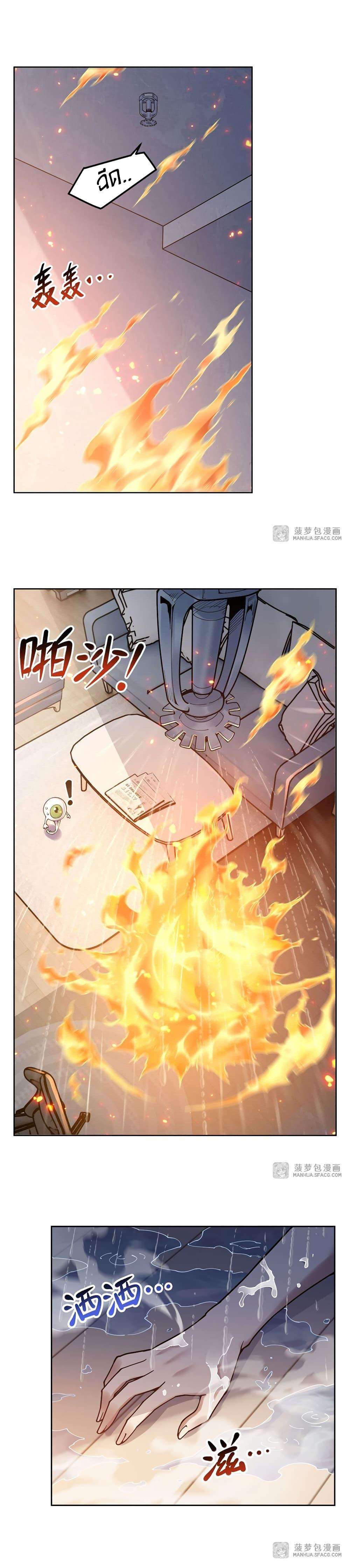 Manga-lc-com อ่านมังงะ อ่านการ์ตูน ออนไลน์ ฟรี Become a Witch in a World Full of Ghost Stories ตอนที่ 1 2 3 4 5 6 7 8 9 10 11 12 13 14 ฟรี ไม่มีโฆษณา Manga-lc - อ่าน มังงะ อ่าน การ์ตูน ออนไลน์ อ่านมังงะ ฟรี