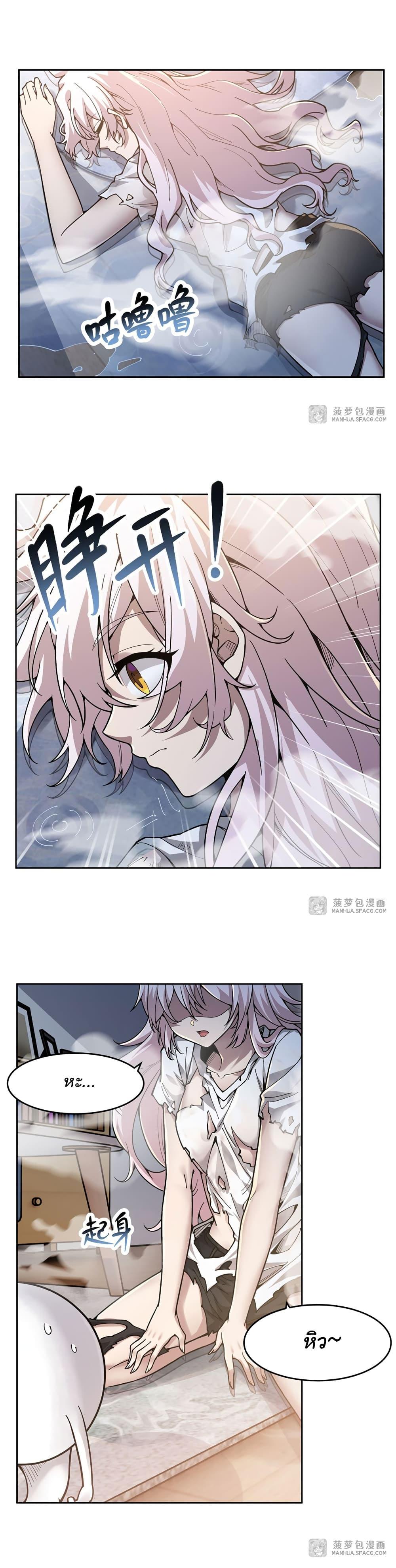 Manga-lc-com อ่านมังงะ อ่านการ์ตูน ออนไลน์ ฟรี Become a Witch in a World Full of Ghost Stories ตอนที่ 1 2 3 4 5 6 7 8 9 10 11 12 13 14 ฟรี ไม่มีโฆษณา Manga-lc - อ่าน มังงะ อ่าน การ์ตูน ออนไลน์ อ่านมังงะ ฟรี