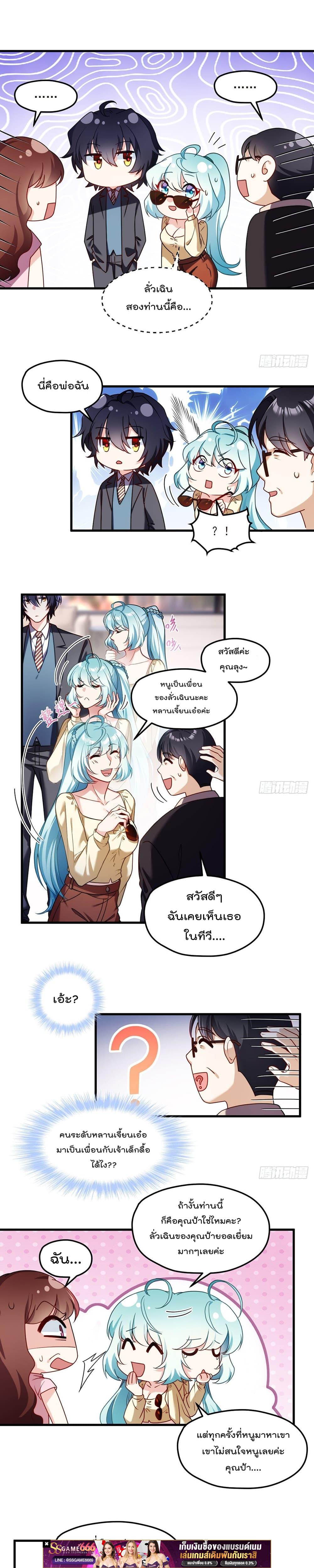 Manga-lc-com อ่านมังงะ อ่านการ์ตูน ออนไลน์ ฟรี RebirthGodImm ตอนที่ 1 2 3 4 5 6 7 8 9 10 11 12 13 14 ฟรี ไม่มีโฆษณา Manga-lc - อ่าน มังงะ อ่าน การ์ตูน ออนไลน์ อ่านมังงะ ฟรี