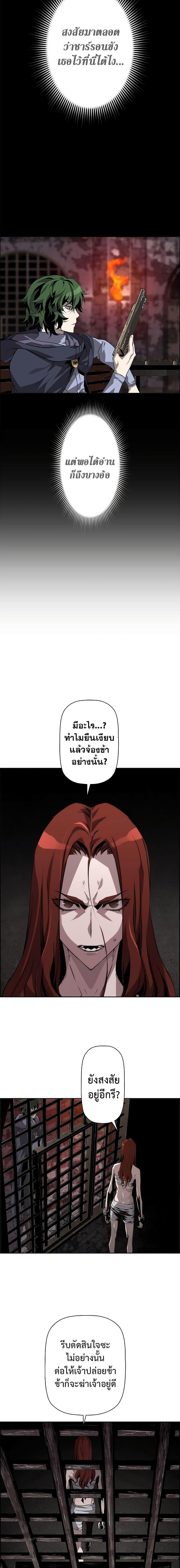 Manga-lc-com อ่านมังงะ อ่านการ์ตูน ออนไลน์ ฟรี Necromancers Evolutionary Traits ตอนที่ 1 2 3 4 5 6 7 8 9 10 11 12 13 14 ฟรี ไม่มีโฆษณา Manga-lc - อ่าน มังงะ อ่าน การ์ตูน ออนไลน์ อ่านมังงะ ฟรี