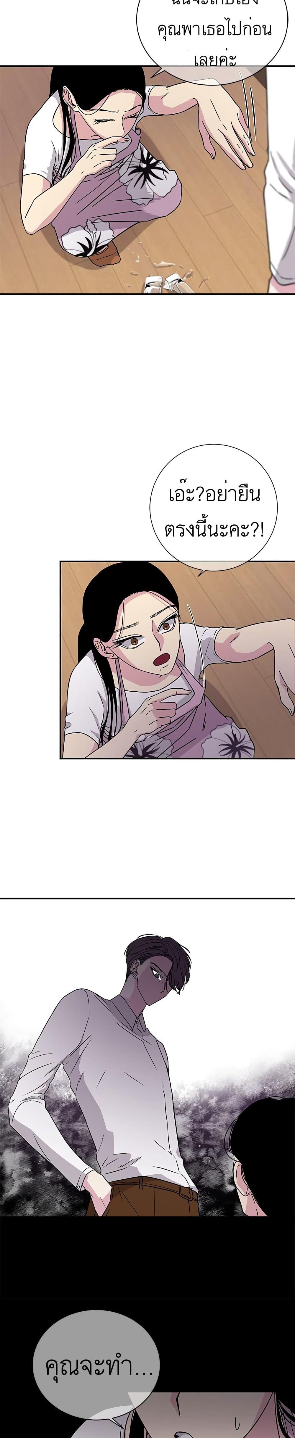 Manga-lc-com อ่านมังงะ อ่านการ์ตูน ออนไลน์ ฟรี Olgami ตอนที่ 1 2 3 4 5 6 7 8 9 10 11 12 13 14 ฟรี ไม่มีโฆษณา Manga-lc - อ่าน มังงะ อ่าน การ์ตูน ออนไลน์ อ่านมังงะ ฟรี