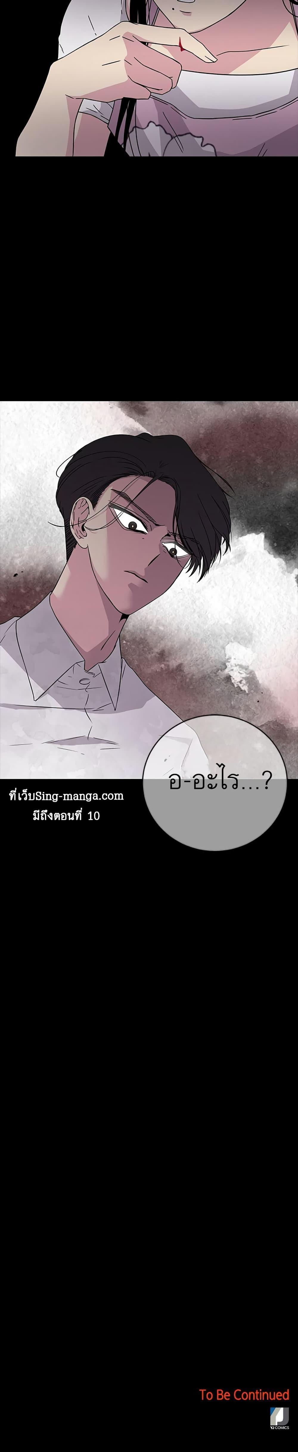 Manga-lc-com อ่านมังงะ อ่านการ์ตูน ออนไลน์ ฟรี Olgami ตอนที่ 1 2 3 4 5 6 7 8 9 10 11 12 13 14 ฟรี ไม่มีโฆษณา Manga-lc - อ่าน มังงะ อ่าน การ์ตูน ออนไลน์ อ่านมังงะ ฟรี
