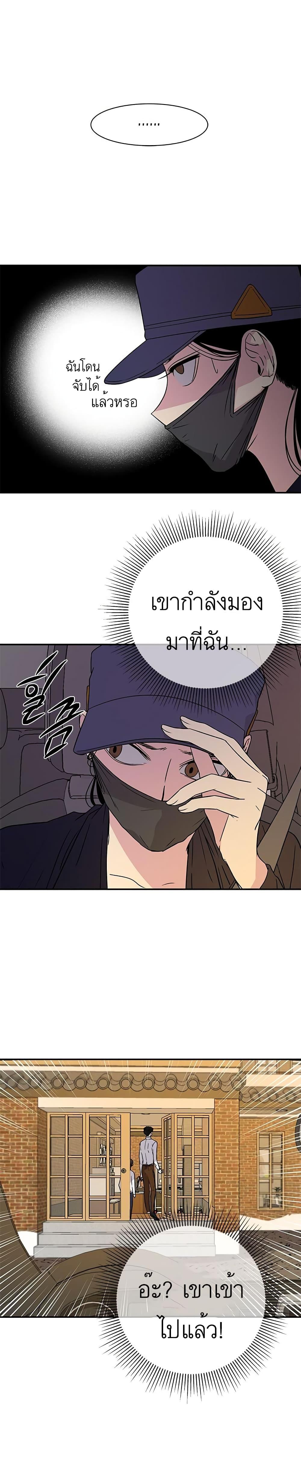 Manga-lc-com อ่านมังงะ อ่านการ์ตูน ออนไลน์ ฟรี Olgami ตอนที่ 1 2 3 4 5 6 7 8 9 10 11 12 13 14 ฟรี ไม่มีโฆษณา Manga-lc - อ่าน มังงะ อ่าน การ์ตูน ออนไลน์ อ่านมังงะ ฟรี
