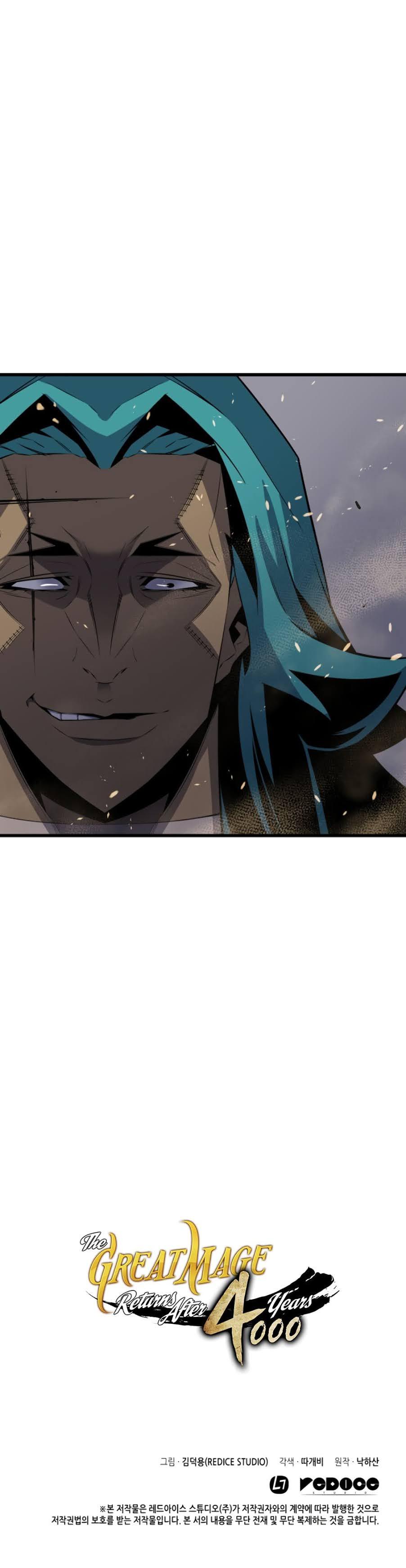 Manga-lc-com อ่านมังงะ อ่านการ์ตูน ออนไลน์ ฟรี The Great Mage Returns After 4000 Years ตอนที่ 1 2 3 4 5 6 7 8 9 10 11 12 13 14 ฟรี ไม่มีโฆษณา Manga-lc - อ่าน มังงะ อ่าน การ์ตูน ออนไลน์ อ่านมังงะ ฟรี