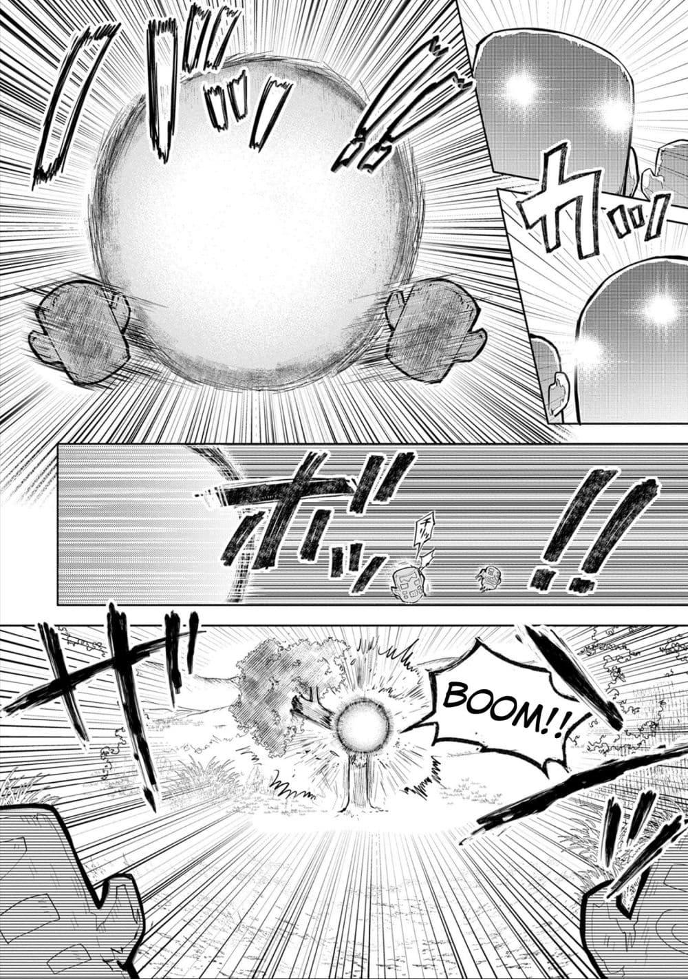 Manga-lc-com อ่านมังงะ อ่านการ์ตูน ออนไลน์ ฟรี Saikyou Juzoku Tensei Cheat Majutsushi no Slow Life ตอนที่ 1 2 3 4 5 6 7 8 9 10 11 12 13 14 ฟรี ไม่มีโฆษณา Manga-lc - อ่าน มังงะ อ่าน การ์ตูน ออนไลน์ อ่านมังงะ ฟรี