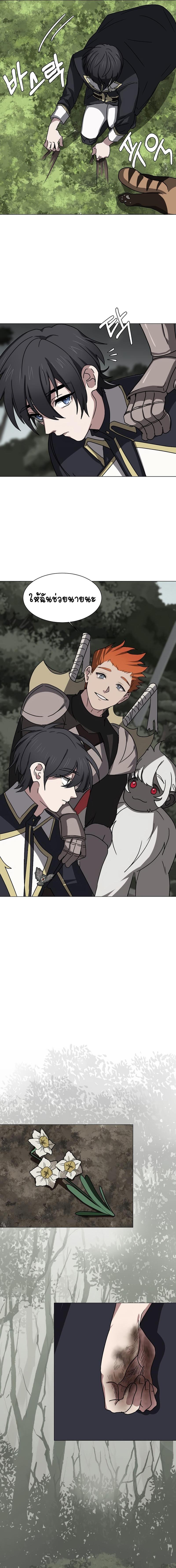 Manga-lc-com อ่านมังงะ อ่านการ์ตูน ออนไลน์ ฟรี Estio ตอนที่ 1 2 3 4 5 6 7 8 9 10 11 12 13 14 ฟรี ไม่มีโฆษณา Manga-lc - อ่าน มังงะ อ่าน การ์ตูน ออนไลน์ อ่านมังงะ ฟรี