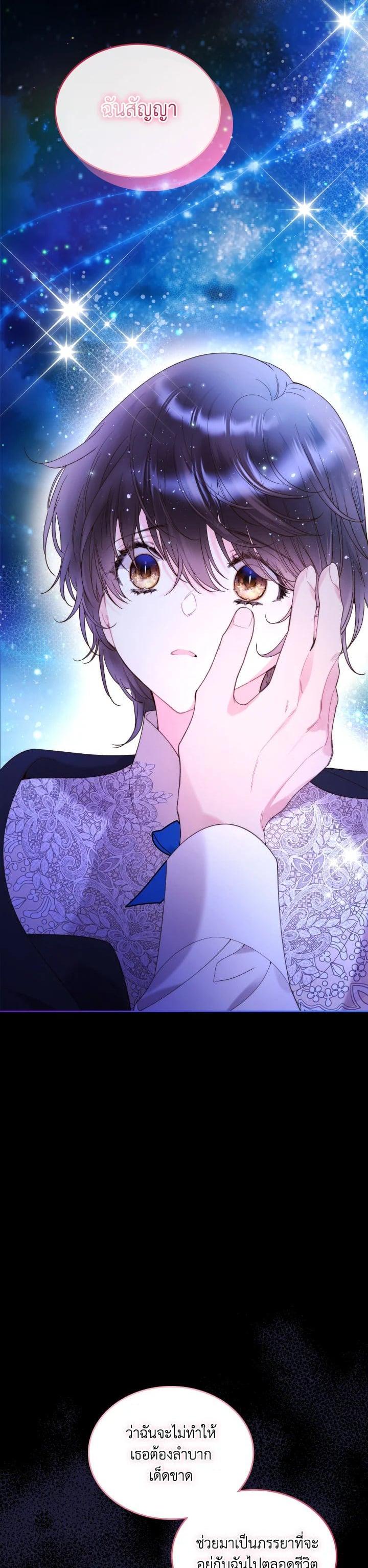 Manga-lc-com อ่านมังงะ อ่านการ์ตูน ออนไลน์ ฟรี Beatrice เจ้าหญิงเบียทริซ ตอนที่ 1 2 3 4 5 6 7 8 9 10 11 12 13 14 ฟรี ไม่มีโฆษณา Manga-lc - อ่าน มังงะ อ่าน การ์ตูน ออนไลน์ อ่านมังงะ ฟรี