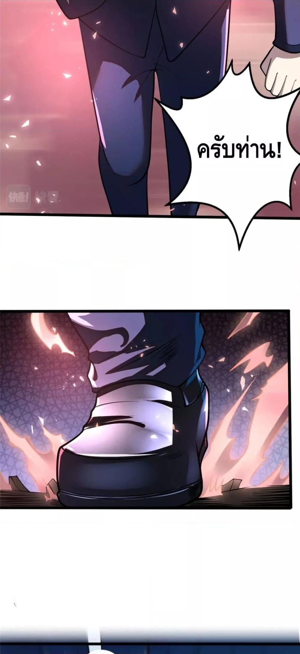 Manga-lc-com อ่านมังงะ อ่านการ์ตูน ออนไลน์ ฟรี The Best Medical god in the city ตอนที่ 1 2 3 4 5 6 7 8 9 10 11 12 13 14 ฟรี ไม่มีโฆษณา Manga-lc - อ่าน มังงะ อ่าน การ์ตูน ออนไลน์ อ่านมังงะ ฟรี