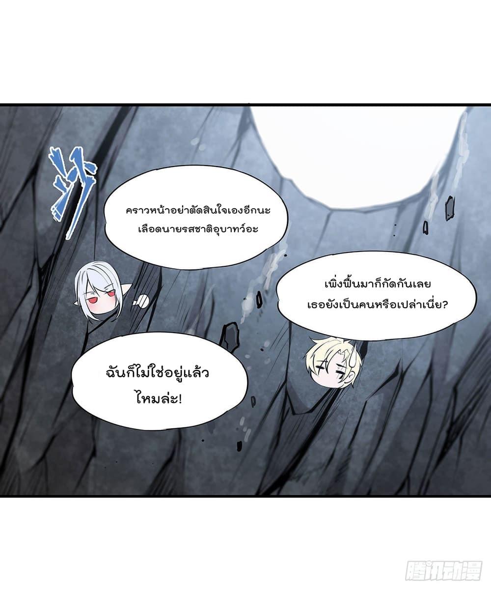 Manga-lc-com อ่านมังงะ อ่านการ์ตูน ออนไลน์ ฟรี The Strongest Knight Become To Lolicon Vampire – ผมคืออัศวินผู้แข็งแกร่งที่ถูกสาปให้กลายเป็นแวมไพร์โลลิคอน ตอนที่ 1 2 3 4 5 6 7 8 9 10 11 12 13 14 ฟรี ไม่มีโฆษณา Manga-lc - อ่าน มังงะ อ่าน การ์ตูน ออนไลน์ อ่านมังงะ ฟรี