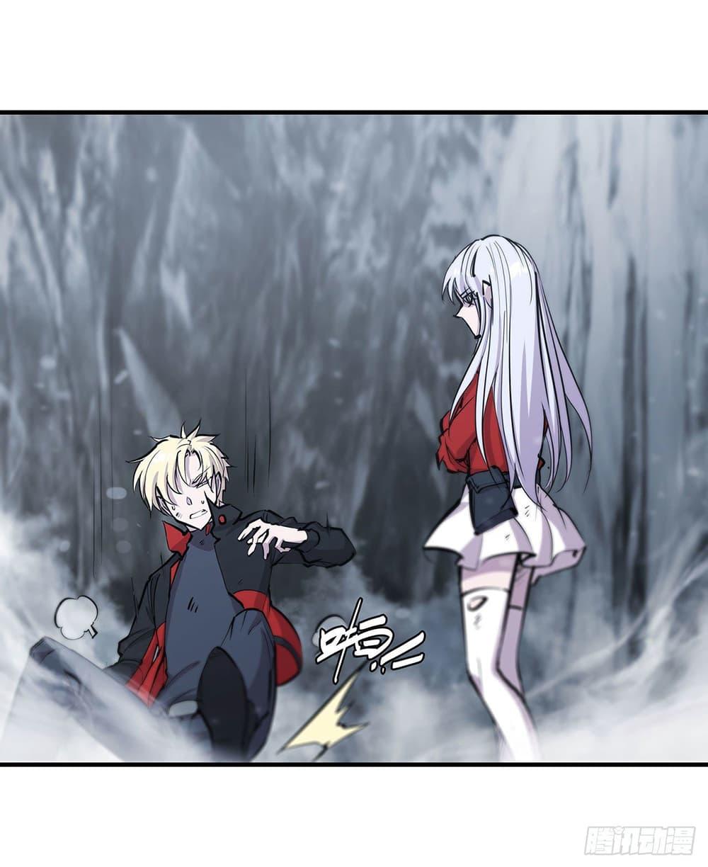 Manga-lc-com อ่านมังงะ อ่านการ์ตูน ออนไลน์ ฟรี The Strongest Knight Become To Lolicon Vampire – ผมคืออัศวินผู้แข็งแกร่งที่ถูกสาปให้กลายเป็นแวมไพร์โลลิคอน ตอนที่ 1 2 3 4 5 6 7 8 9 10 11 12 13 14 ฟรี ไม่มีโฆษณา Manga-lc - อ่าน มังงะ อ่าน การ์ตูน ออนไลน์ อ่านมังงะ ฟรี