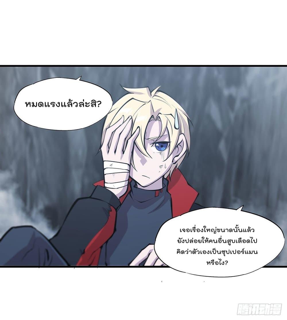 Manga-lc-com อ่านมังงะ อ่านการ์ตูน ออนไลน์ ฟรี The Strongest Knight Become To Lolicon Vampire – ผมคืออัศวินผู้แข็งแกร่งที่ถูกสาปให้กลายเป็นแวมไพร์โลลิคอน ตอนที่ 1 2 3 4 5 6 7 8 9 10 11 12 13 14 ฟรี ไม่มีโฆษณา Manga-lc - อ่าน มังงะ อ่าน การ์ตูน ออนไลน์ อ่านมังงะ ฟรี