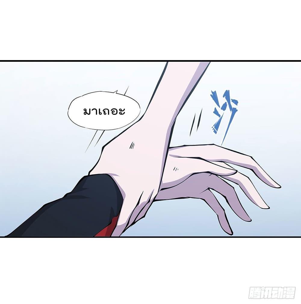 Manga-lc-com อ่านมังงะ อ่านการ์ตูน ออนไลน์ ฟรี The Strongest Knight Become To Lolicon Vampire – ผมคืออัศวินผู้แข็งแกร่งที่ถูกสาปให้กลายเป็นแวมไพร์โลลิคอน ตอนที่ 1 2 3 4 5 6 7 8 9 10 11 12 13 14 ฟรี ไม่มีโฆษณา Manga-lc - อ่าน มังงะ อ่าน การ์ตูน ออนไลน์ อ่านมังงะ ฟรี