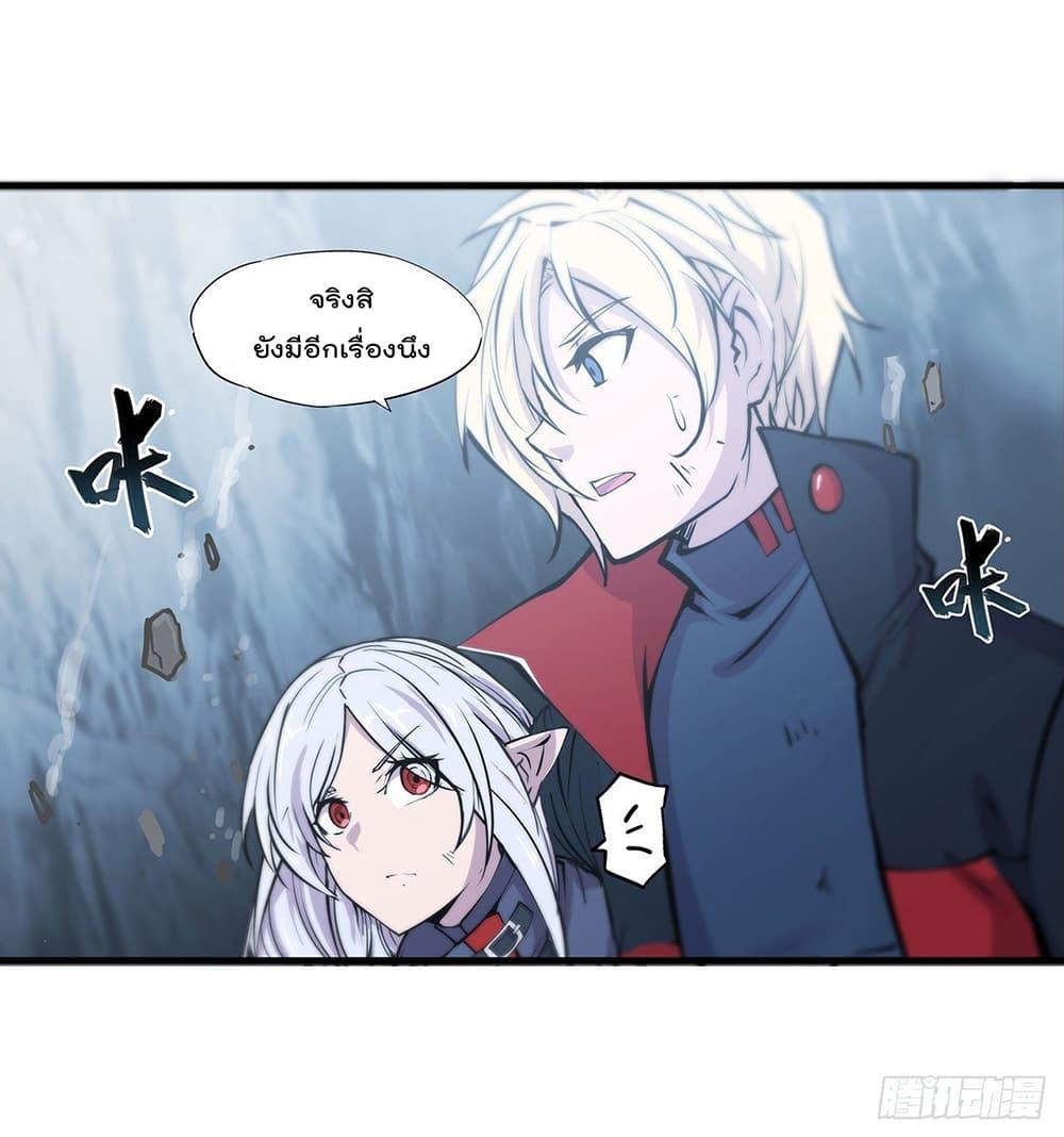 Manga-lc-com อ่านมังงะ อ่านการ์ตูน ออนไลน์ ฟรี The Strongest Knight Become To Lolicon Vampire – ผมคืออัศวินผู้แข็งแกร่งที่ถูกสาปให้กลายเป็นแวมไพร์โลลิคอน ตอนที่ 1 2 3 4 5 6 7 8 9 10 11 12 13 14 ฟรี ไม่มีโฆษณา Manga-lc - อ่าน มังงะ อ่าน การ์ตูน ออนไลน์ อ่านมังงะ ฟรี
