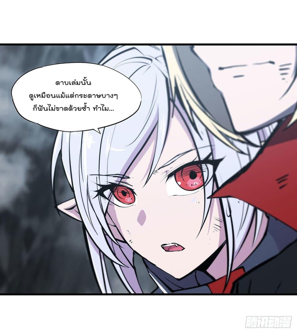 Manga-lc-com อ่านมังงะ อ่านการ์ตูน ออนไลน์ ฟรี The Strongest Knight Become To Lolicon Vampire – ผมคืออัศวินผู้แข็งแกร่งที่ถูกสาปให้กลายเป็นแวมไพร์โลลิคอน ตอนที่ 1 2 3 4 5 6 7 8 9 10 11 12 13 14 ฟรี ไม่มีโฆษณา Manga-lc - อ่าน มังงะ อ่าน การ์ตูน ออนไลน์ อ่านมังงะ ฟรี