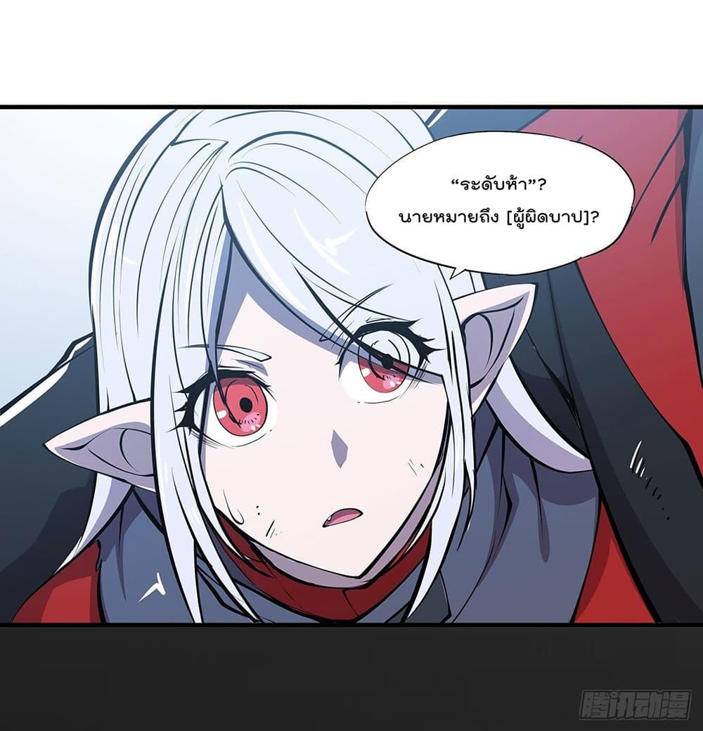 Manga-lc-com อ่านมังงะ อ่านการ์ตูน ออนไลน์ ฟรี The Strongest Knight Become To Lolicon Vampire – ผมคืออัศวินผู้แข็งแกร่งที่ถูกสาปให้กลายเป็นแวมไพร์โลลิคอน ตอนที่ 1 2 3 4 5 6 7 8 9 10 11 12 13 14 ฟรี ไม่มีโฆษณา Manga-lc - อ่าน มังงะ อ่าน การ์ตูน ออนไลน์ อ่านมังงะ ฟรี