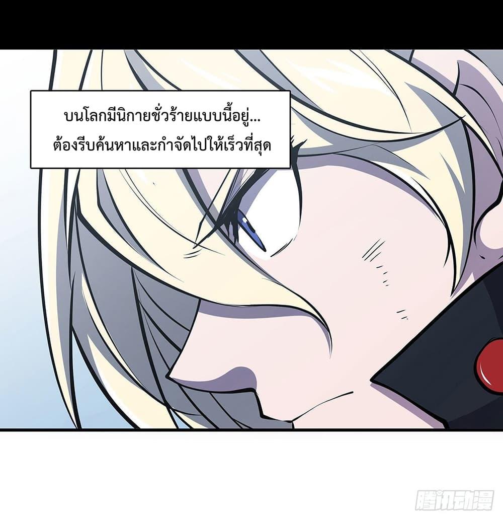 Manga-lc-com อ่านมังงะ อ่านการ์ตูน ออนไลน์ ฟรี The Strongest Knight Become To Lolicon Vampire – ผมคืออัศวินผู้แข็งแกร่งที่ถูกสาปให้กลายเป็นแวมไพร์โลลิคอน ตอนที่ 1 2 3 4 5 6 7 8 9 10 11 12 13 14 ฟรี ไม่มีโฆษณา Manga-lc - อ่าน มังงะ อ่าน การ์ตูน ออนไลน์ อ่านมังงะ ฟรี