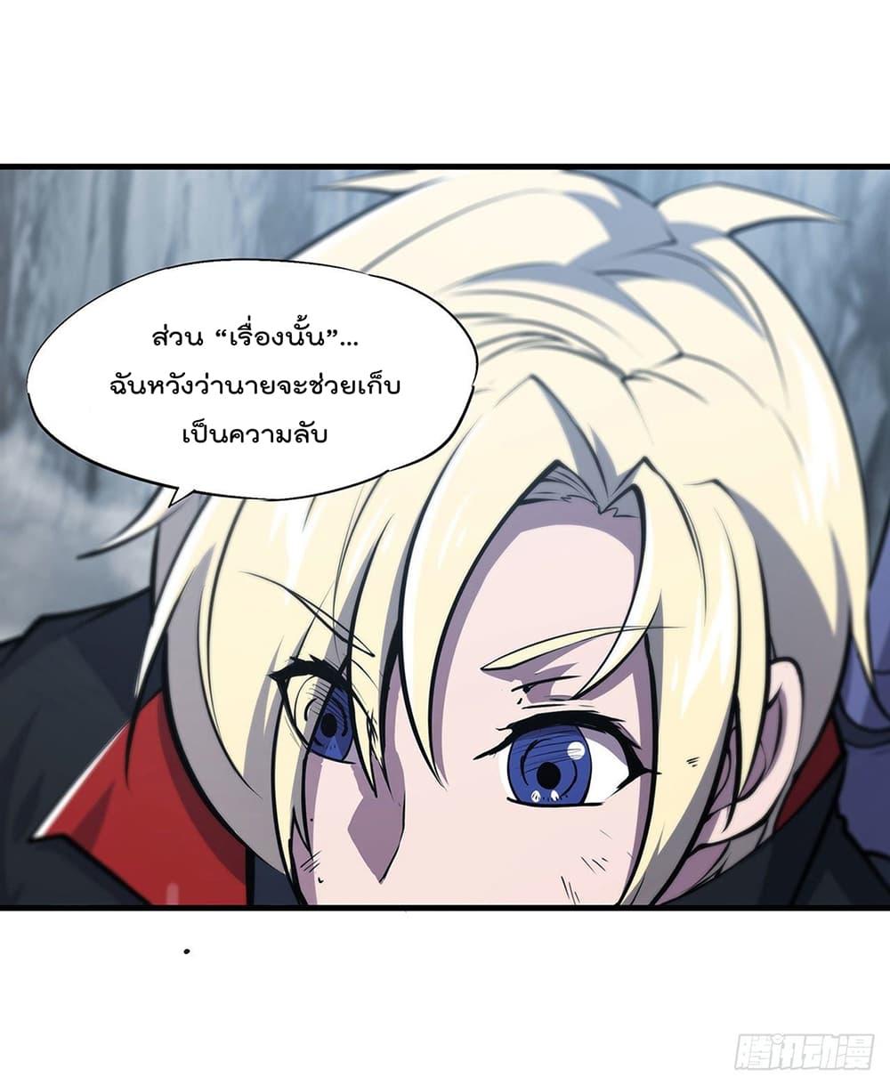 Manga-lc-com อ่านมังงะ อ่านการ์ตูน ออนไลน์ ฟรี The Strongest Knight Become To Lolicon Vampire – ผมคืออัศวินผู้แข็งแกร่งที่ถูกสาปให้กลายเป็นแวมไพร์โลลิคอน ตอนที่ 1 2 3 4 5 6 7 8 9 10 11 12 13 14 ฟรี ไม่มีโฆษณา Manga-lc - อ่าน มังงะ อ่าน การ์ตูน ออนไลน์ อ่านมังงะ ฟรี