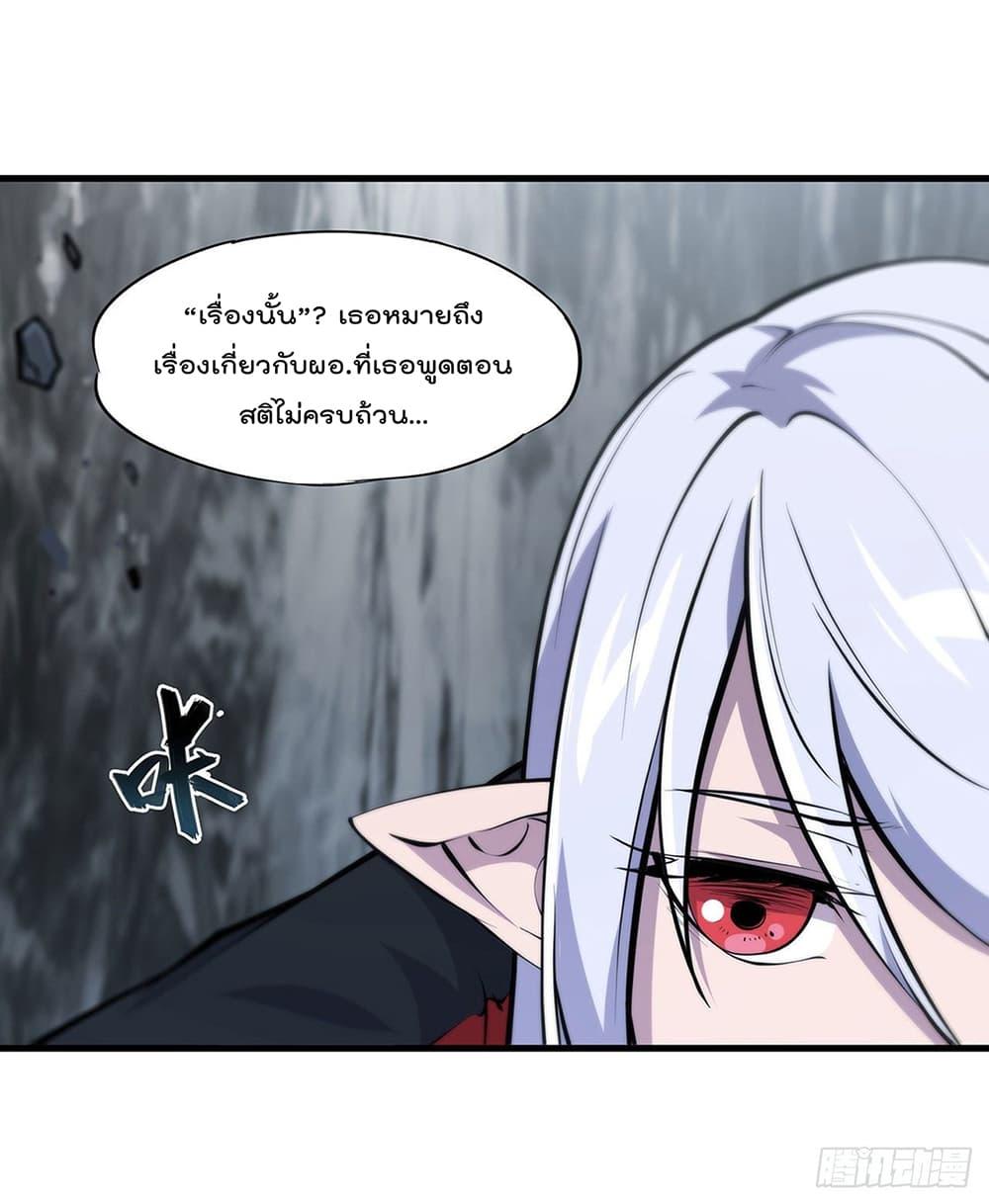 Manga-lc-com อ่านมังงะ อ่านการ์ตูน ออนไลน์ ฟรี The Strongest Knight Become To Lolicon Vampire – ผมคืออัศวินผู้แข็งแกร่งที่ถูกสาปให้กลายเป็นแวมไพร์โลลิคอน ตอนที่ 1 2 3 4 5 6 7 8 9 10 11 12 13 14 ฟรี ไม่มีโฆษณา Manga-lc - อ่าน มังงะ อ่าน การ์ตูน ออนไลน์ อ่านมังงะ ฟรี