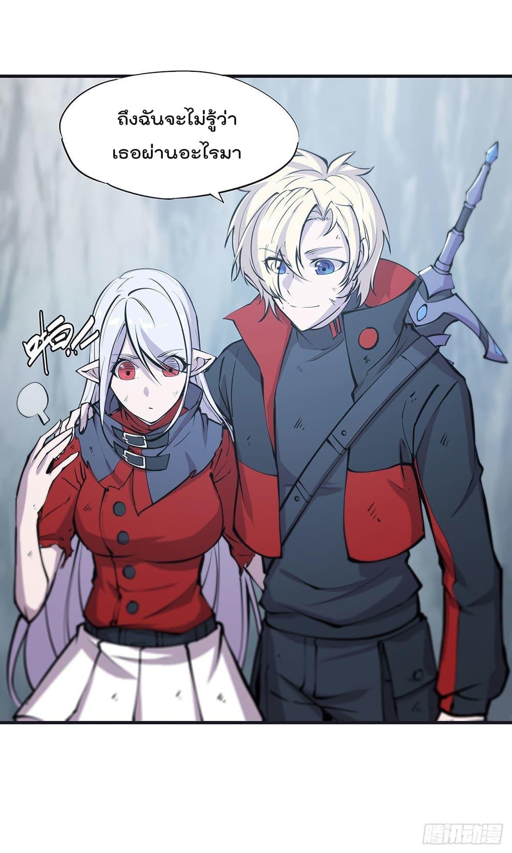 Manga-lc-com อ่านมังงะ อ่านการ์ตูน ออนไลน์ ฟรี The Strongest Knight Become To Lolicon Vampire – ผมคืออัศวินผู้แข็งแกร่งที่ถูกสาปให้กลายเป็นแวมไพร์โลลิคอน ตอนที่ 1 2 3 4 5 6 7 8 9 10 11 12 13 14 ฟรี ไม่มีโฆษณา Manga-lc - อ่าน มังงะ อ่าน การ์ตูน ออนไลน์ อ่านมังงะ ฟรี