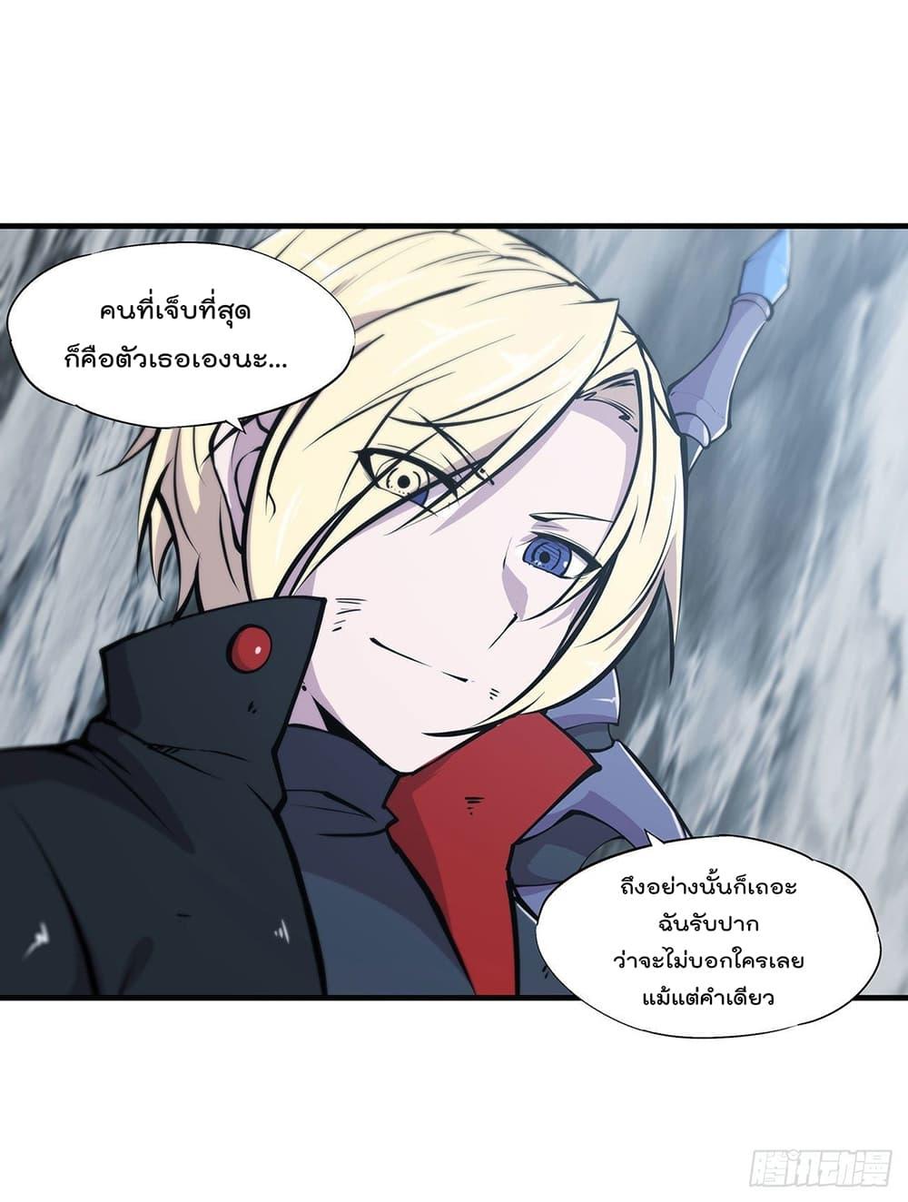 Manga-lc-com อ่านมังงะ อ่านการ์ตูน ออนไลน์ ฟรี The Strongest Knight Become To Lolicon Vampire – ผมคืออัศวินผู้แข็งแกร่งที่ถูกสาปให้กลายเป็นแวมไพร์โลลิคอน ตอนที่ 1 2 3 4 5 6 7 8 9 10 11 12 13 14 ฟรี ไม่มีโฆษณา Manga-lc - อ่าน มังงะ อ่าน การ์ตูน ออนไลน์ อ่านมังงะ ฟรี