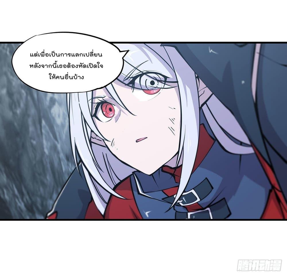 Manga-lc-com อ่านมังงะ อ่านการ์ตูน ออนไลน์ ฟรี The Strongest Knight Become To Lolicon Vampire – ผมคืออัศวินผู้แข็งแกร่งที่ถูกสาปให้กลายเป็นแวมไพร์โลลิคอน ตอนที่ 1 2 3 4 5 6 7 8 9 10 11 12 13 14 ฟรี ไม่มีโฆษณา Manga-lc - อ่าน มังงะ อ่าน การ์ตูน ออนไลน์ อ่านมังงะ ฟรี
