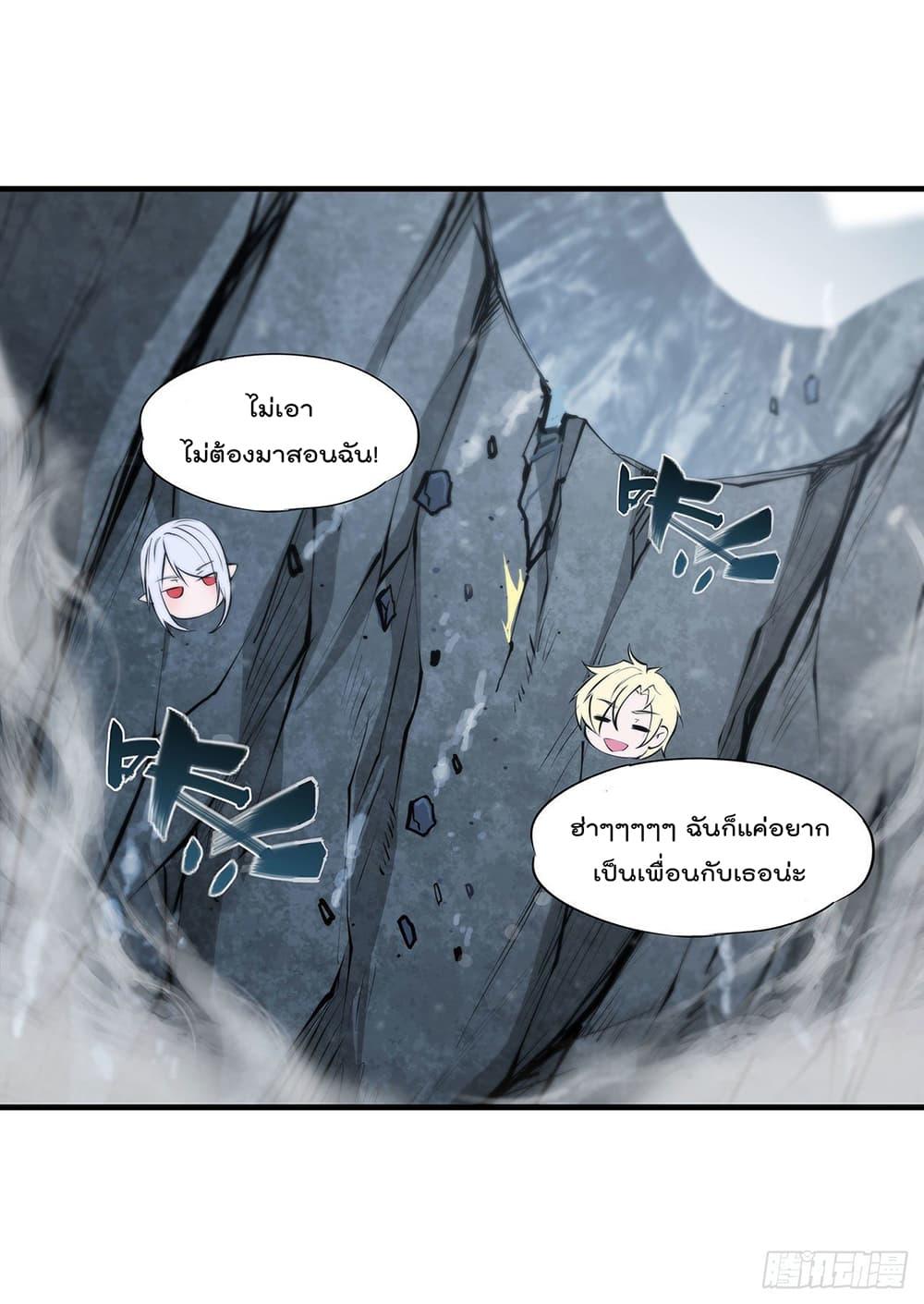 Manga-lc-com อ่านมังงะ อ่านการ์ตูน ออนไลน์ ฟรี The Strongest Knight Become To Lolicon Vampire – ผมคืออัศวินผู้แข็งแกร่งที่ถูกสาปให้กลายเป็นแวมไพร์โลลิคอน ตอนที่ 1 2 3 4 5 6 7 8 9 10 11 12 13 14 ฟรี ไม่มีโฆษณา Manga-lc - อ่าน มังงะ อ่าน การ์ตูน ออนไลน์ อ่านมังงะ ฟรี