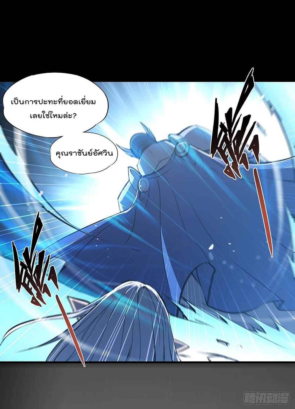Manga-lc-com อ่านมังงะ อ่านการ์ตูน ออนไลน์ ฟรี The Strongest Knight Become To Lolicon Vampire – ผมคืออัศวินผู้แข็งแกร่งที่ถูกสาปให้กลายเป็นแวมไพร์โลลิคอน ตอนที่ 1 2 3 4 5 6 7 8 9 10 11 12 13 14 ฟรี ไม่มีโฆษณา Manga-lc - อ่าน มังงะ อ่าน การ์ตูน ออนไลน์ อ่านมังงะ ฟรี