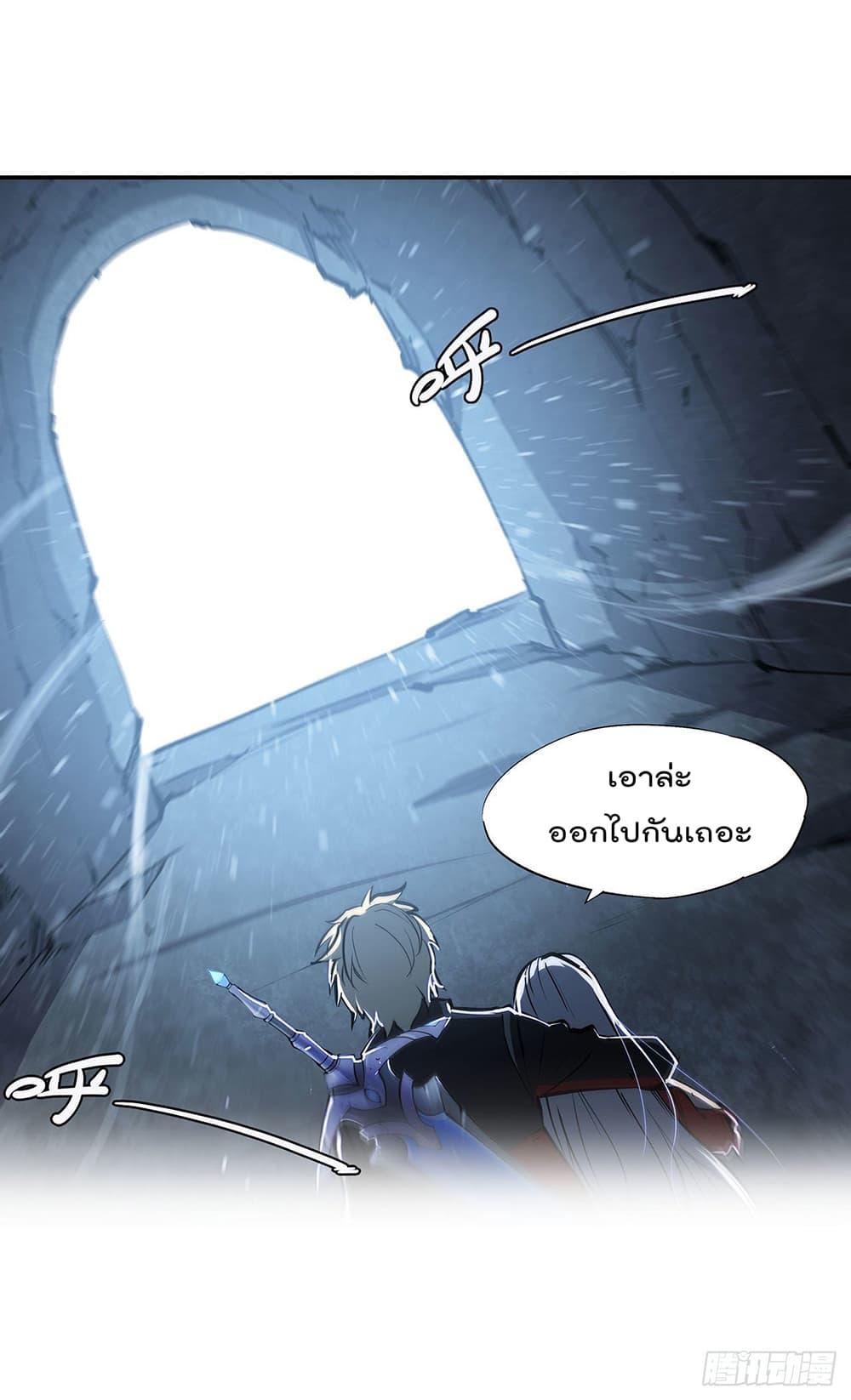 Manga-lc-com อ่านมังงะ อ่านการ์ตูน ออนไลน์ ฟรี The Strongest Knight Become To Lolicon Vampire – ผมคืออัศวินผู้แข็งแกร่งที่ถูกสาปให้กลายเป็นแวมไพร์โลลิคอน ตอนที่ 1 2 3 4 5 6 7 8 9 10 11 12 13 14 ฟรี ไม่มีโฆษณา Manga-lc - อ่าน มังงะ อ่าน การ์ตูน ออนไลน์ อ่านมังงะ ฟรี