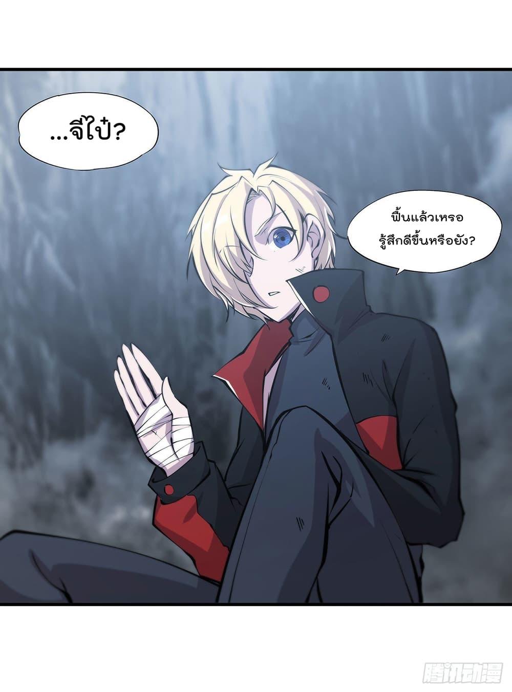 Manga-lc-com อ่านมังงะ อ่านการ์ตูน ออนไลน์ ฟรี The Strongest Knight Become To Lolicon Vampire – ผมคืออัศวินผู้แข็งแกร่งที่ถูกสาปให้กลายเป็นแวมไพร์โลลิคอน ตอนที่ 1 2 3 4 5 6 7 8 9 10 11 12 13 14 ฟรี ไม่มีโฆษณา Manga-lc - อ่าน มังงะ อ่าน การ์ตูน ออนไลน์ อ่านมังงะ ฟรี
