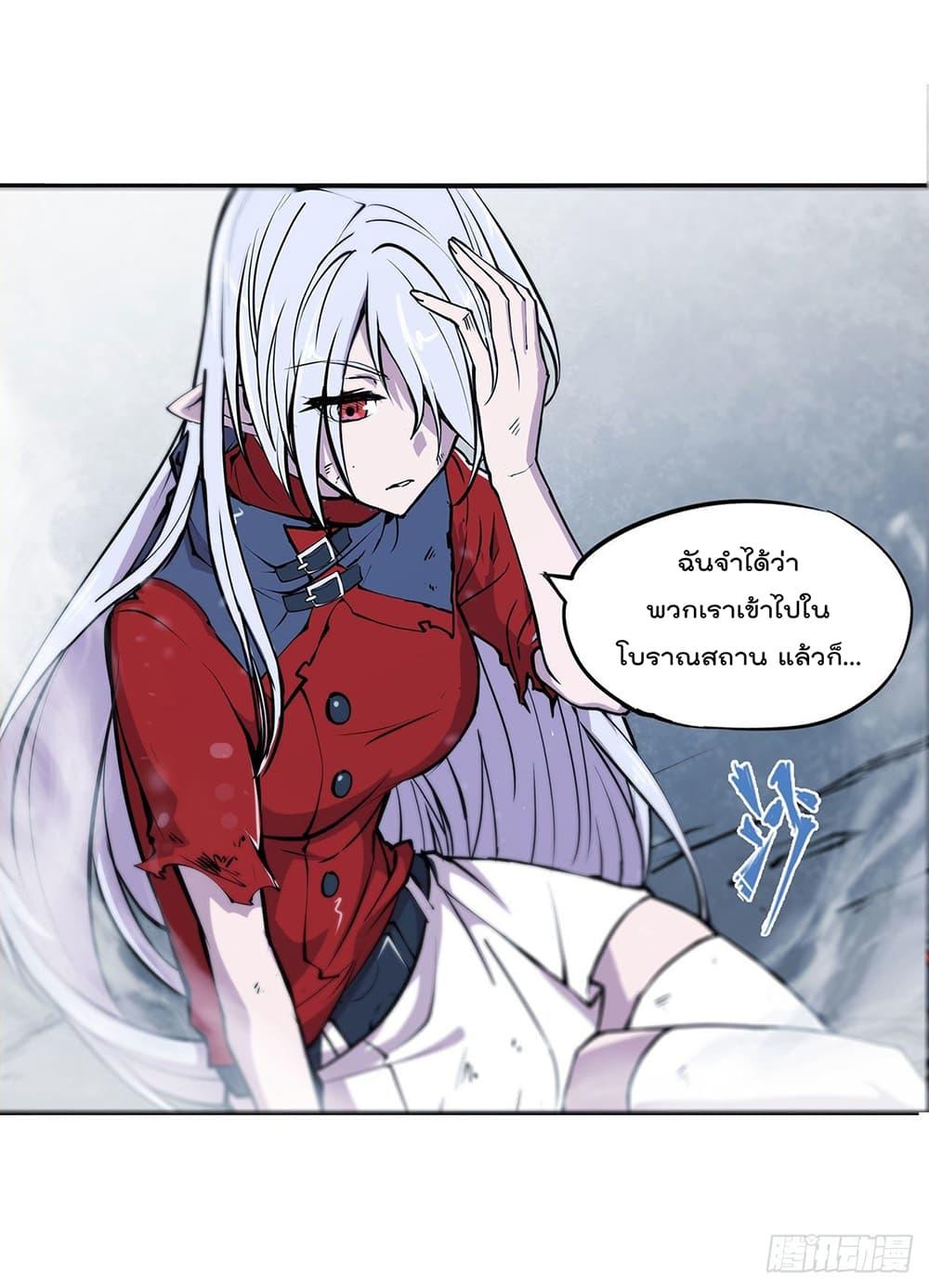 Manga-lc-com อ่านมังงะ อ่านการ์ตูน ออนไลน์ ฟรี The Strongest Knight Become To Lolicon Vampire – ผมคืออัศวินผู้แข็งแกร่งที่ถูกสาปให้กลายเป็นแวมไพร์โลลิคอน ตอนที่ 1 2 3 4 5 6 7 8 9 10 11 12 13 14 ฟรี ไม่มีโฆษณา Manga-lc - อ่าน มังงะ อ่าน การ์ตูน ออนไลน์ อ่านมังงะ ฟรี