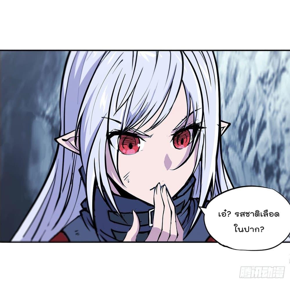 Manga-lc-com อ่านมังงะ อ่านการ์ตูน ออนไลน์ ฟรี The Strongest Knight Become To Lolicon Vampire – ผมคืออัศวินผู้แข็งแกร่งที่ถูกสาปให้กลายเป็นแวมไพร์โลลิคอน ตอนที่ 1 2 3 4 5 6 7 8 9 10 11 12 13 14 ฟรี ไม่มีโฆษณา Manga-lc - อ่าน มังงะ อ่าน การ์ตูน ออนไลน์ อ่านมังงะ ฟรี